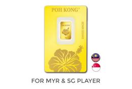Poh Kong Bunga Raya Gold Bar (5G)